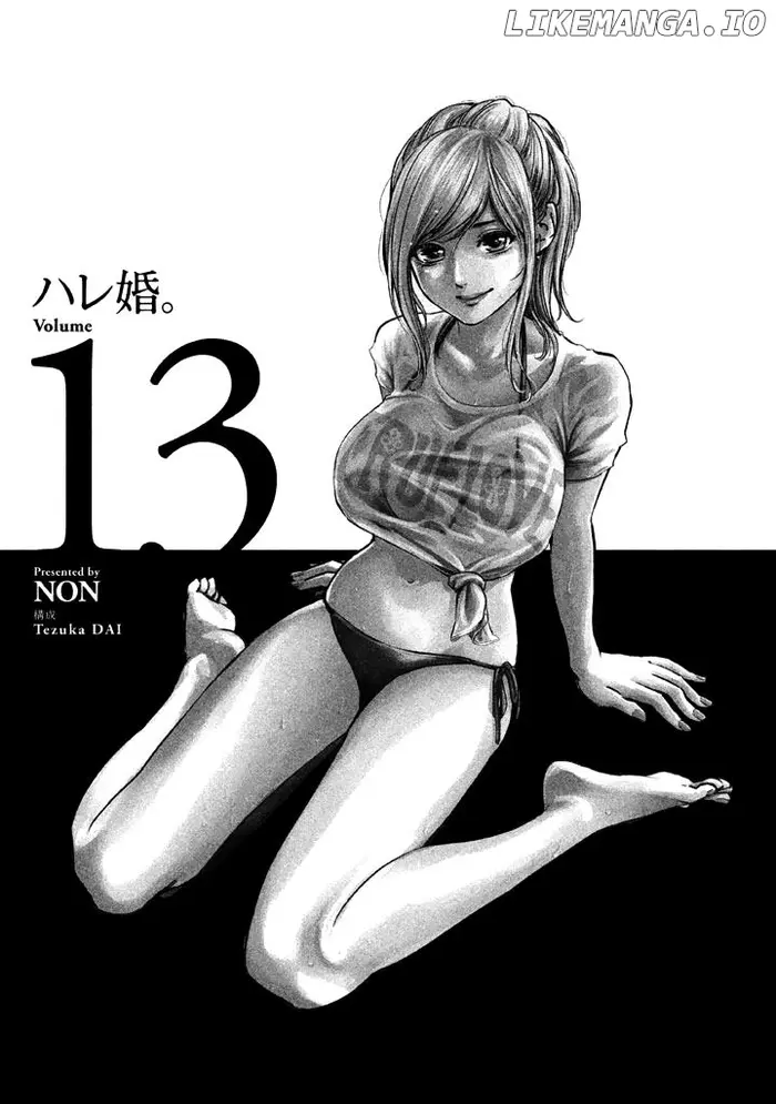 Hare Kon Chapter 118 image 03_optimized